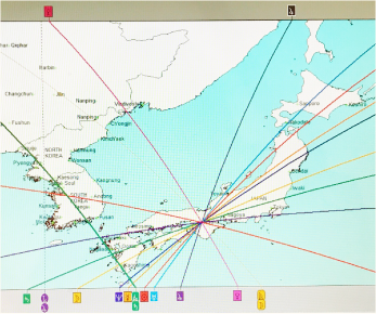sorayomi鑑定イメージ